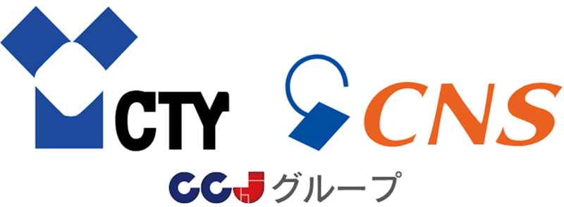 CTY光・CNS光