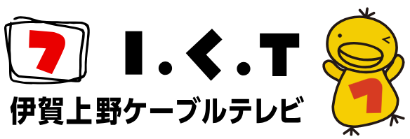 ICT光(伊賀上野ケーブルテレビ) のロゴ