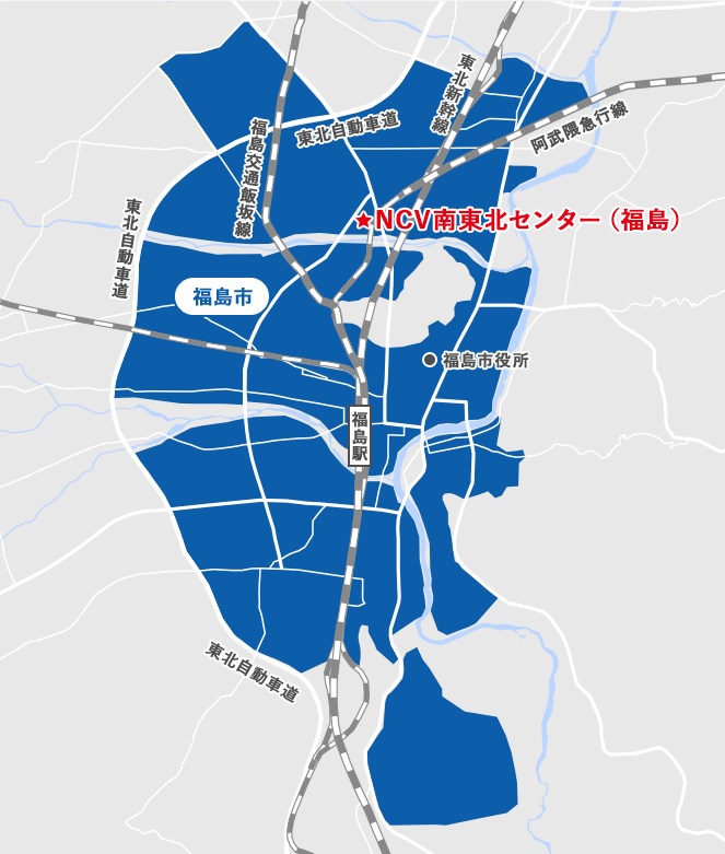 福島県のNCV光の提供エリア